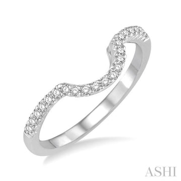 1/8 Ctw Curved Center Round Cut Diamond Wedding Band in 14K White Gold